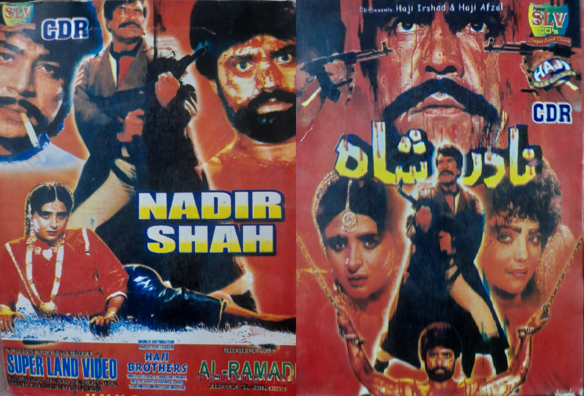 Nadir Shah 1993
