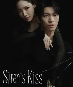 Download Siren’s Kiss Season 1 2026 Hindi Audio WEB-DL 720p – 480p – 1080p EP – 07 Added