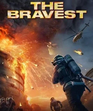 Download The Bravest 2019 Hindi – Chinese Dual Audio WEB-DL 720p – 480p – 1080p