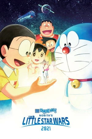 Download Doraemon the Movie: Nobita’s Little Star Wars 2021 2022 Hindi – Japanese Audio WEB-DL 720p – 480p – 1080p