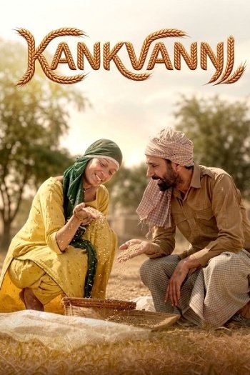 Kankvanni (2026) AMZN Punjabi ORG Movie HDRip | 1080p | 720p | 480p | ESubs