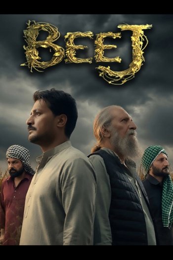 Beej (2026) Punjabi ORG Movie HDRip | 1080p | 720p | 480p | ESubs