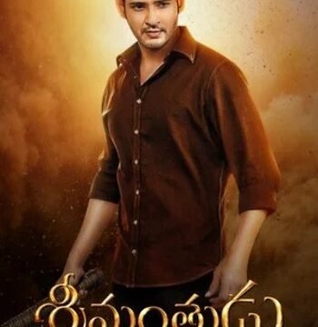Srimanthudu (2015) Hindi ORG Dual Audio South Movie HDRip | 1080p | 720p | 480p | ESubs