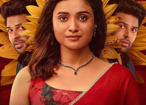 Paatki (2026) 
